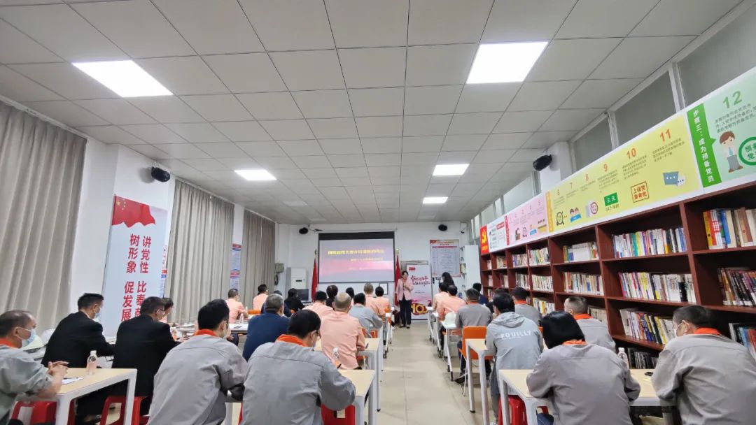 从伟大成就中罗致奋进力量 | 党的二十大主题党课走进立博ladbrokes集团