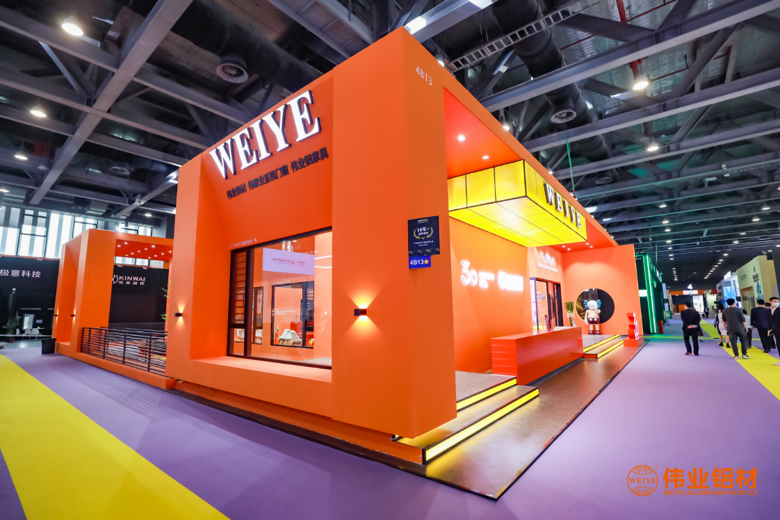 2022年3月广州门窗幕墙展览会