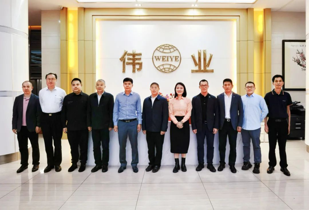 中国有色金属加工工业协会辅导一行光临立博ladbrokes集团调研领导