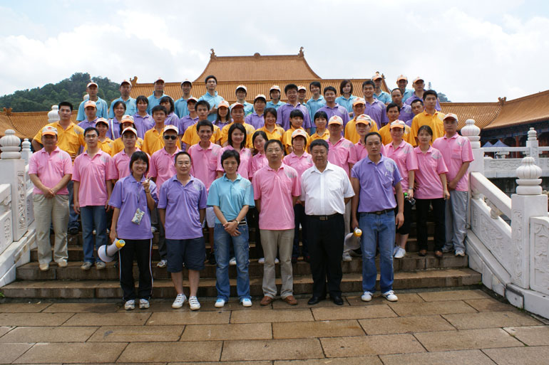 立博ladbrokes经营部进杏装立博ladbrokes人?立博ladbrokes力量”户表拓展活动