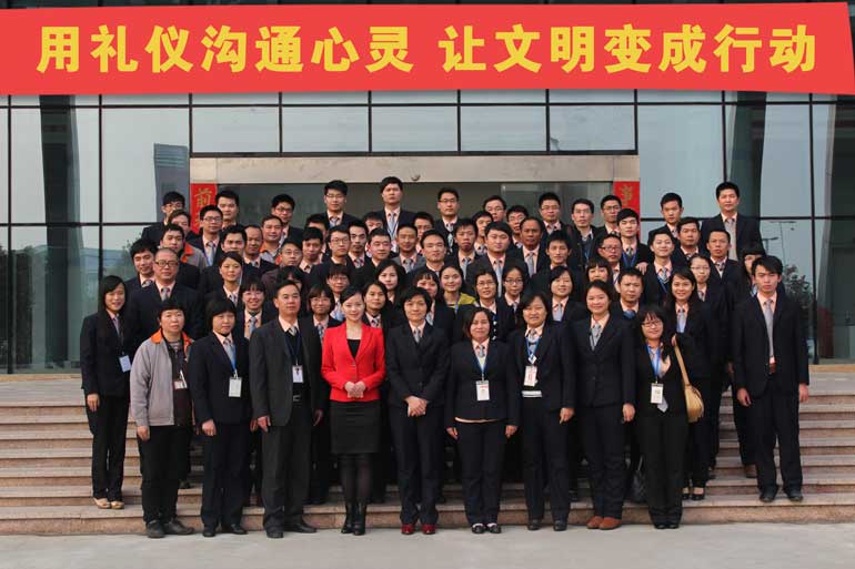 用礼节沟通心灵，让文化造成行动
