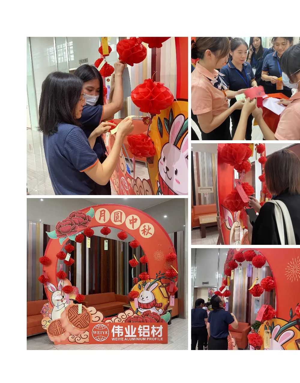 中秋好季节，立博ladbrokes与你一路过