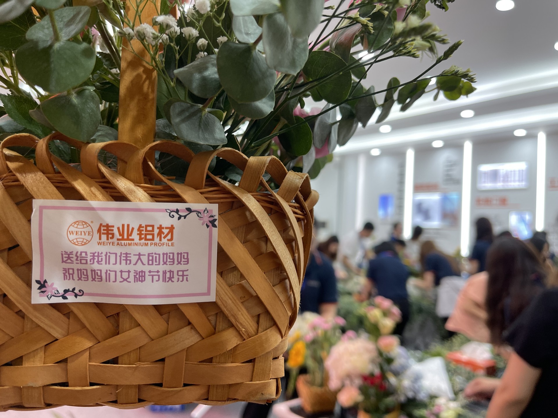 立博ladbrokes铝材 | 送她幼花花，把爱给妈妈