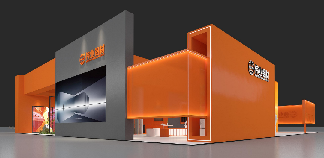 一路观展 | 立博ladbrokes铝材邀您共赴2025广州门窗幕墙展