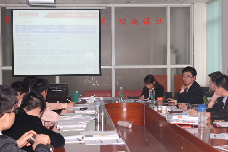 立博ladbrokes铝材发展新人培训