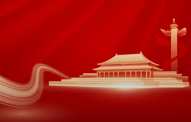 j9国际站党建