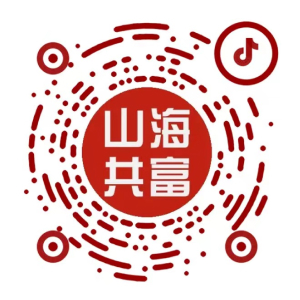 j9国际站(中国)集团官网